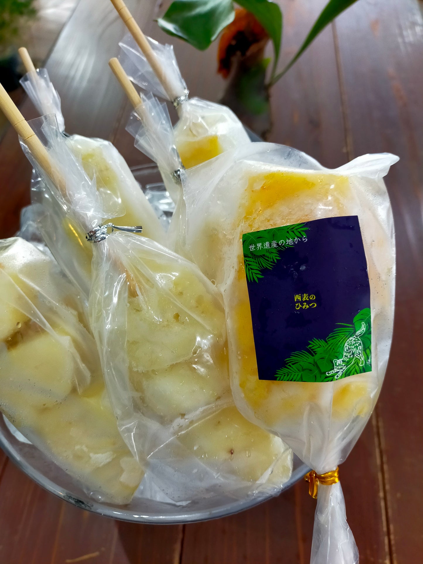 世界自然遺産・西表島　完熟ピーチパイン　“奇跡の果実”